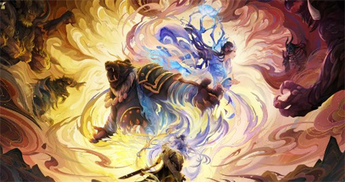 天下