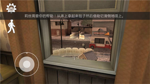 恐怖冰淇淋6outwitt模组