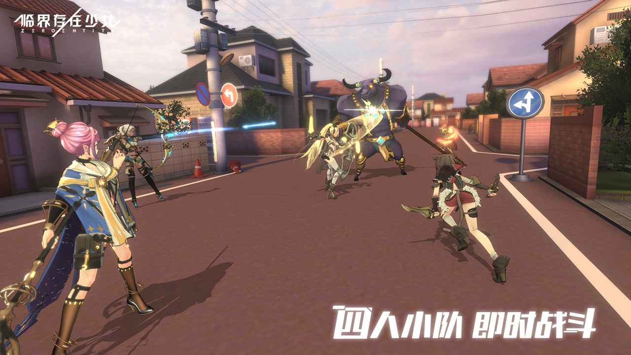 临界存在少女游戏 0.15.0.2821900最新版