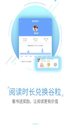 GGBook