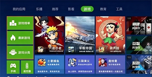 奇珀市场