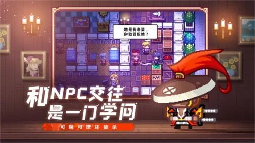 伊洛纳b服