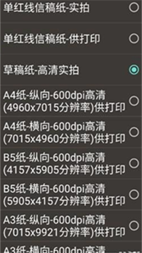 凹凸工坊