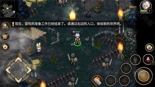 艾诺迪亚4最新版