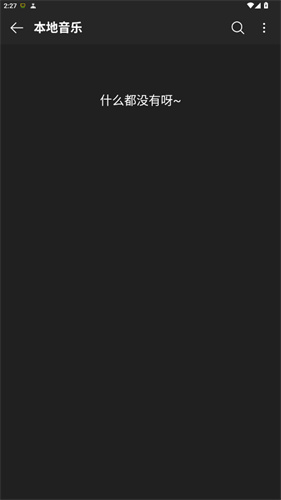 MusicFree