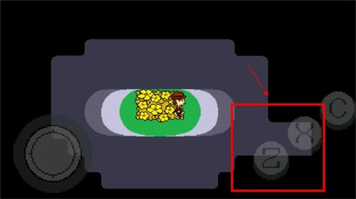传说之下黄魂中文移植版