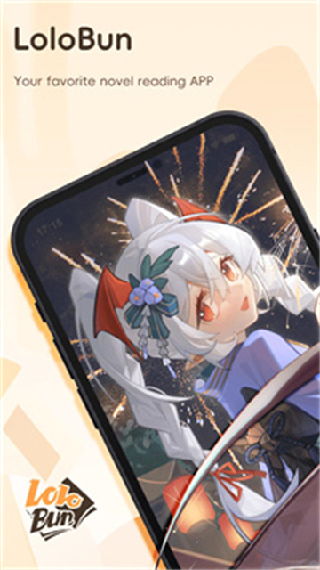 LoloBun轻小说