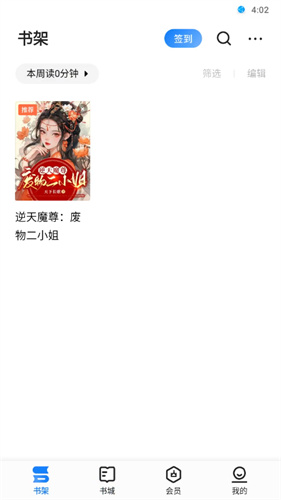 ireader