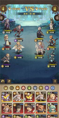 异世代光与魔法九游版