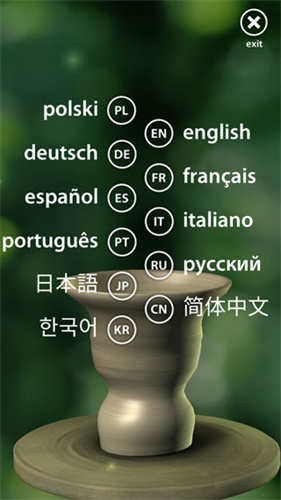 一起做陶艺