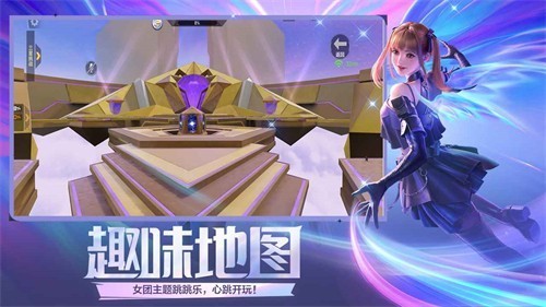 穿越火线正式版
