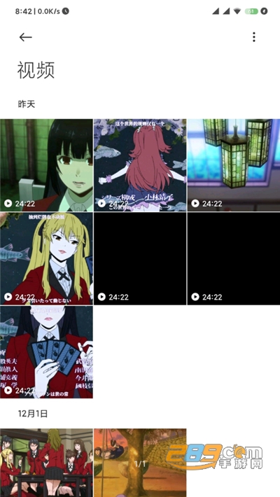 MIUIGallery(小米手机相册)功能补全版v4.3.1.9官方版