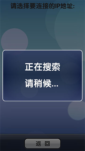 加加助手