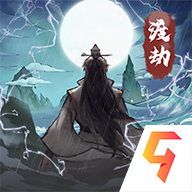 我的门派
