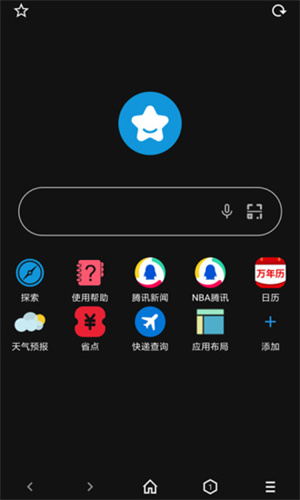 tampermonkey油猴脚本