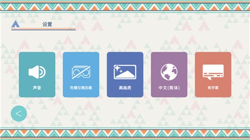 摇曳露营本栖湖篇