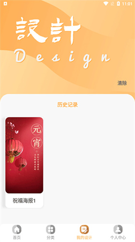 昵图网素材图库大全