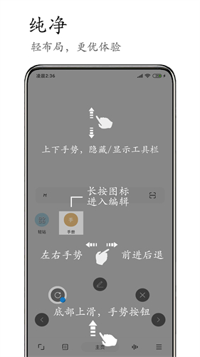 m浏览器旧版本