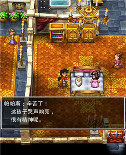 勇者斗恶龙5重制版