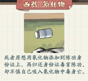 逆袭天王破解版免广告 逆袭天王破解版免广告