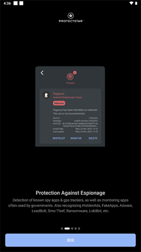 Anti Spy
