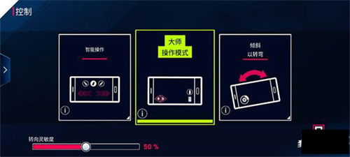 狂野飙车9竞速传奇