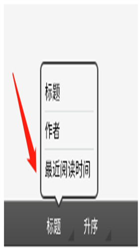 cajviewer阅读器