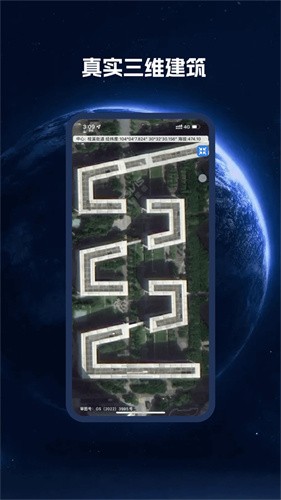 bing地图