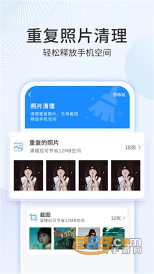 多彩相册免费破解版v1.0.4安卓版