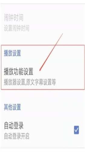 CNN英语