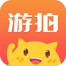 游拍直播