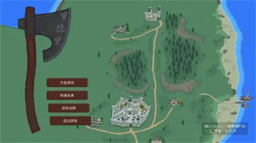 罗德里2.0沙盒模式