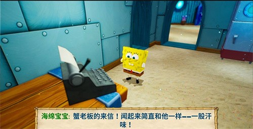 海绵宝宝比奇堡的冒险免费版