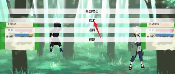 异族崛起照美冥