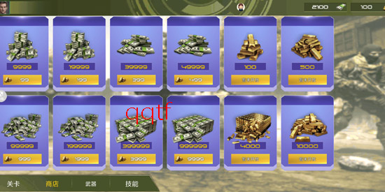 神枪行动模拟器免广告版 神枪行动模拟器免广告版
