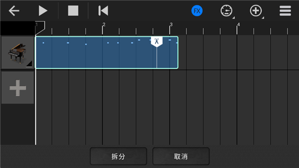 随身乐队