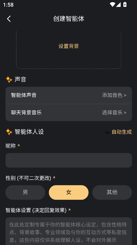 第四次元