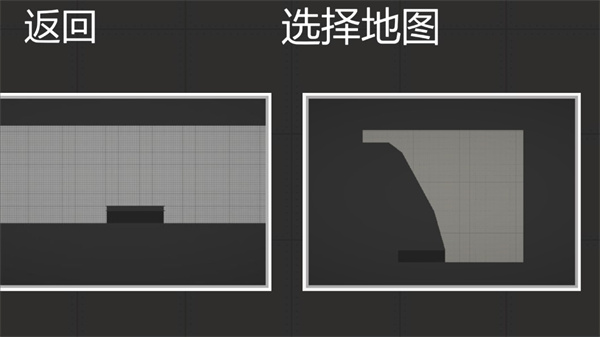 甜瓜游乐园中文版