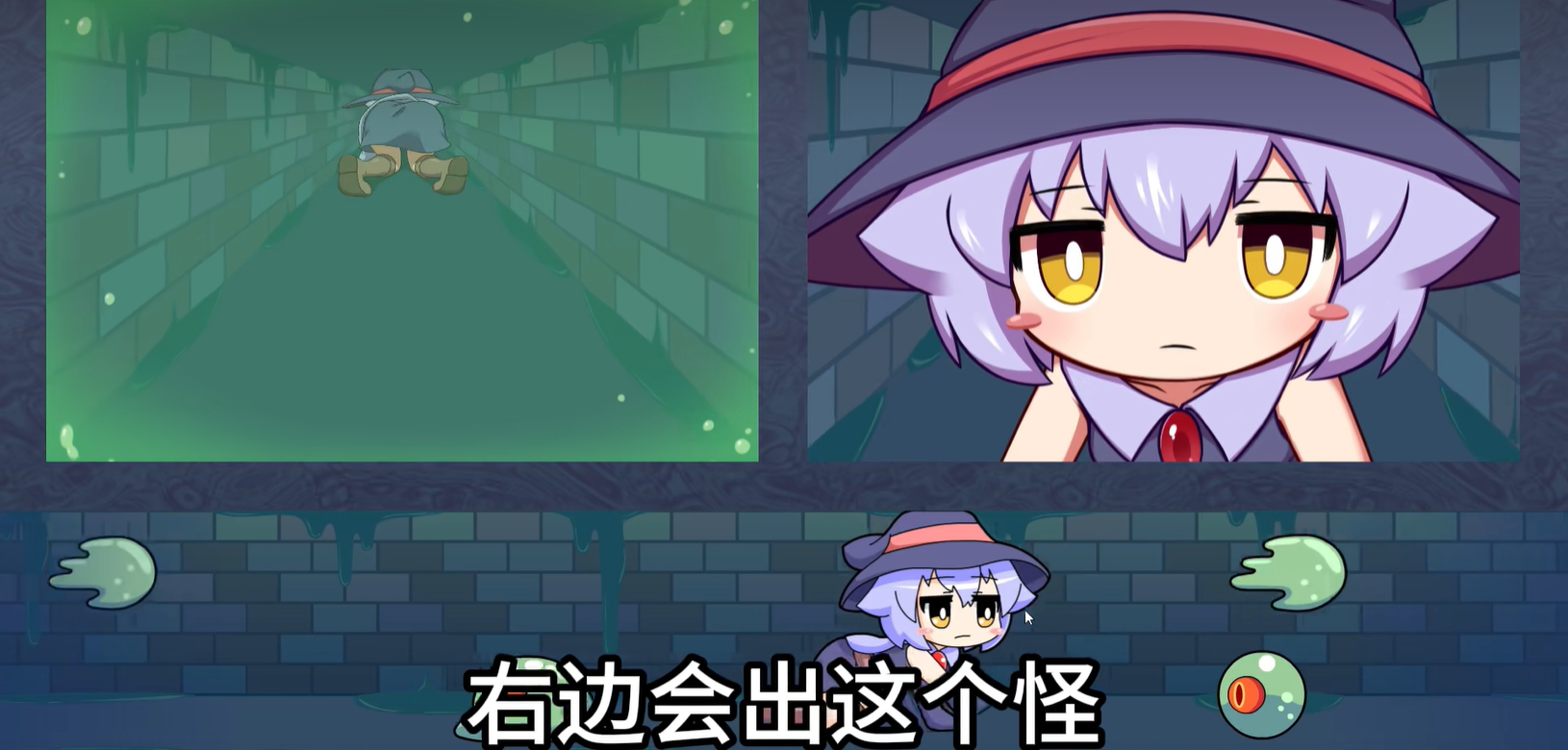 KitukituHole安卓版