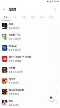 快找资源免登录