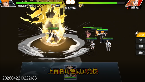 塔尔战纪永久0.1折