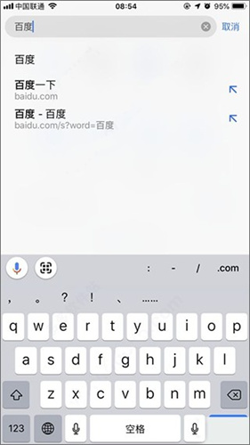 谷歌浏览器外贸版