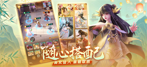 上古王冠oppo版