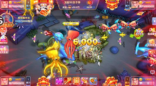 oppo版本鱼丸捕鱼大作战