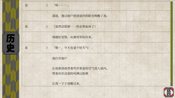 新手入门指南8