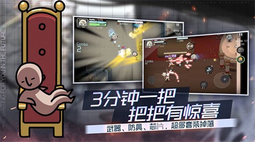 映月城与电子姬安卓版