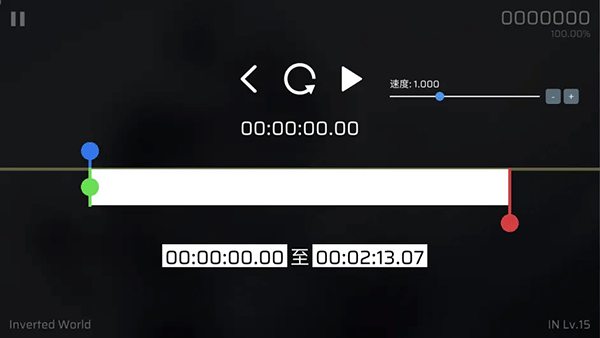 Phira音游