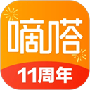 嘀嗒出行官方版