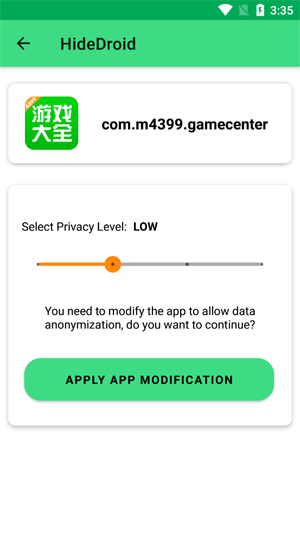 HideDroidApp最新版 HideDroidApp最新版