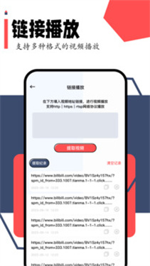 小柿子影视新版本